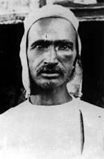 Haidakhan Baba- 1912