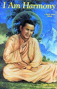 Fotoboek Babaji